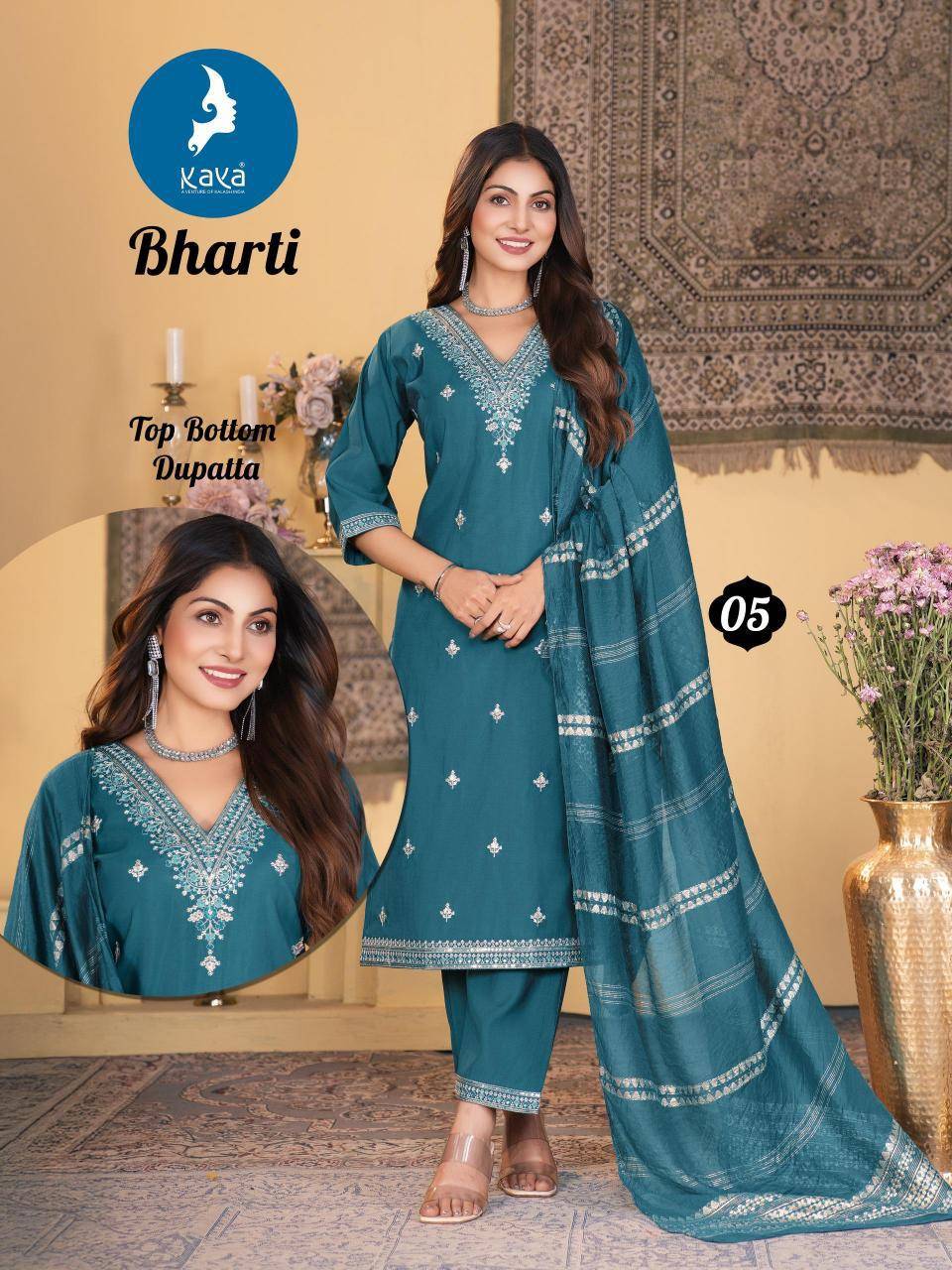 Kaya bharti straight cut kurti bazar surat